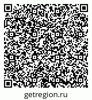 79683000529