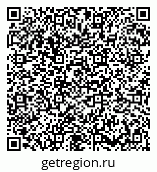 79683000530