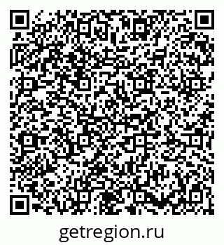79683000532