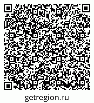 79683000537