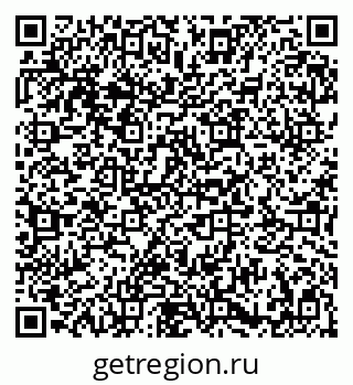 79683000540
