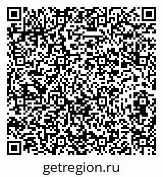 79683000545
