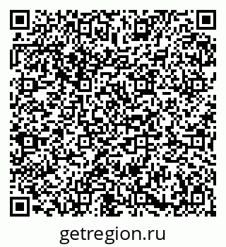 79683000546