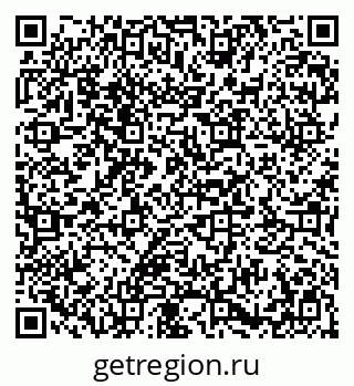 79683000559