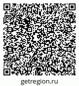 79683000561