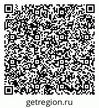 79683000564