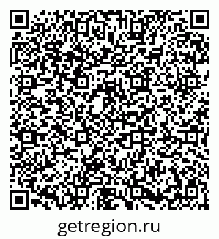 79683000574