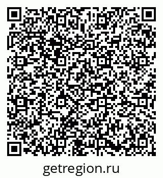 79683000576