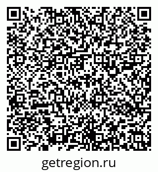 79683100410