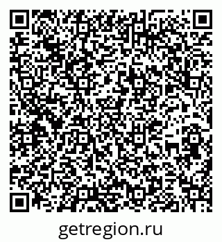79683100530