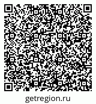 79683100541