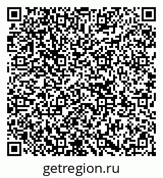 79683101283