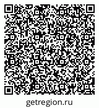 79689173060