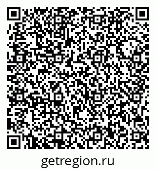 79713000121