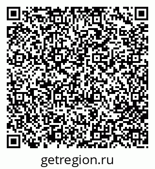 79713000130