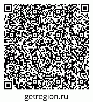 79713000179