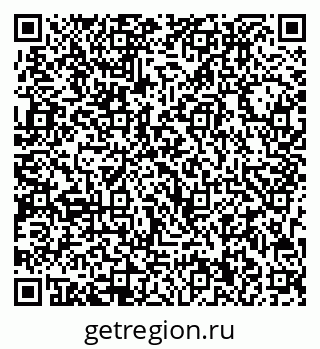 79713000194