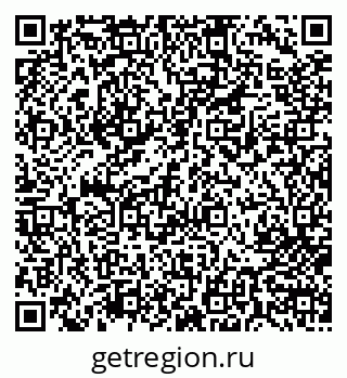 79713000203