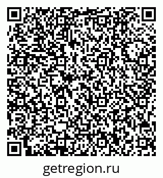 79713000223