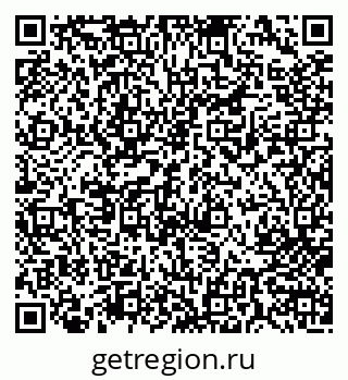 79713000267