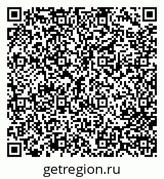 79713000301