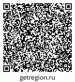 79713000303