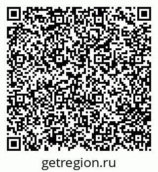79713000304