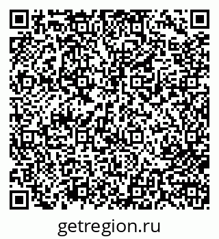 79713000305