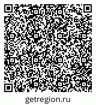 79713000306