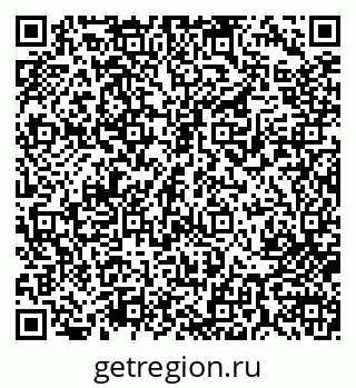 79713000307