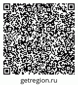 79713000311