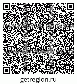 79713000319