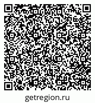 79713000320
