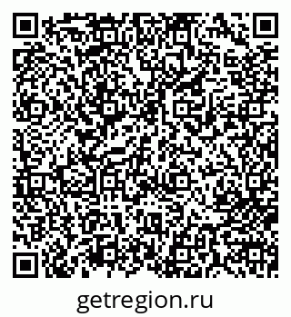 79713000327