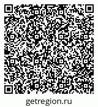 79713000332