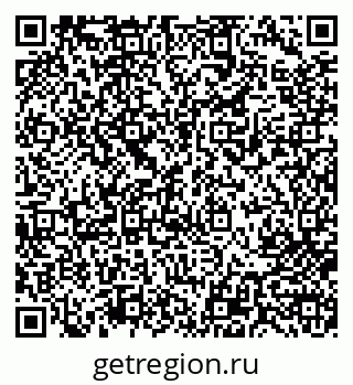79713000348
