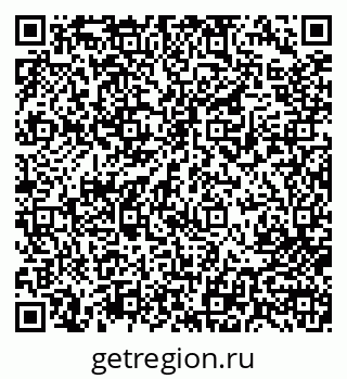 79713000349