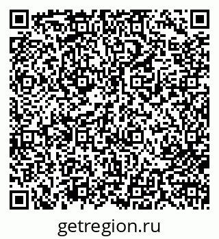 79713000354