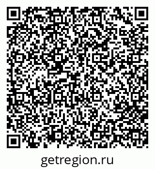 79713000361