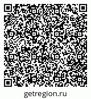 79713000362