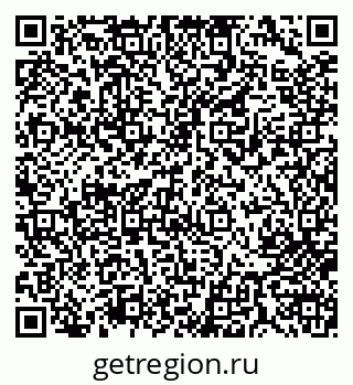 79713000366