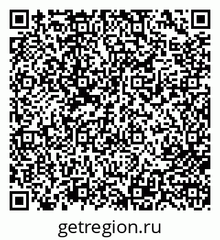 79713000368