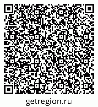 79713000374