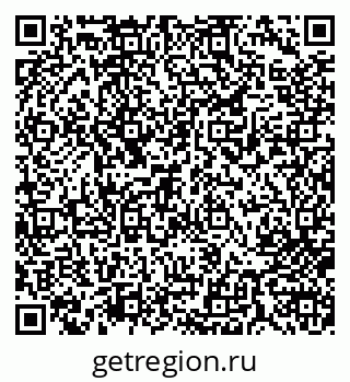 79713000376