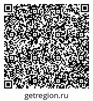 79713000378