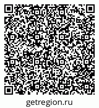 79713000380