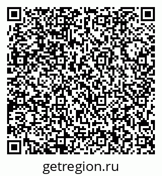 79713000381