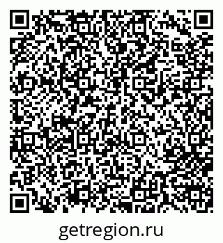 79713000382