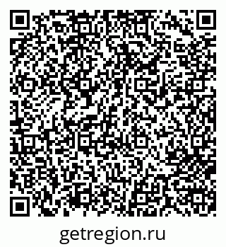 79713000384