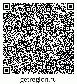 79713000385